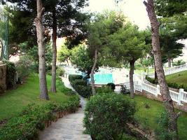 Playmon Park Appartamento *
